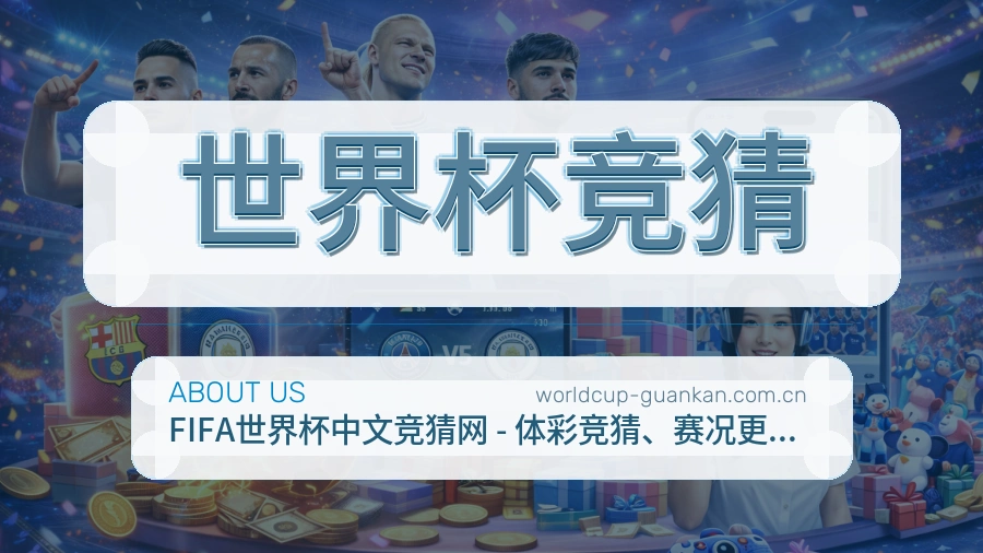 {{kw1}}关于我们