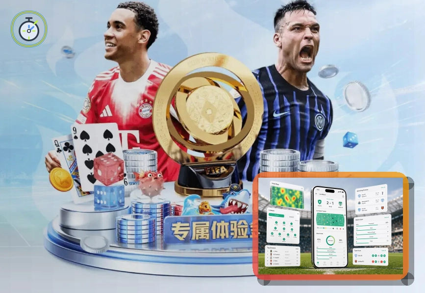 2026美加墨世界杯赛程与官方球队资料概览图